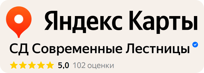 Яндекс Карты